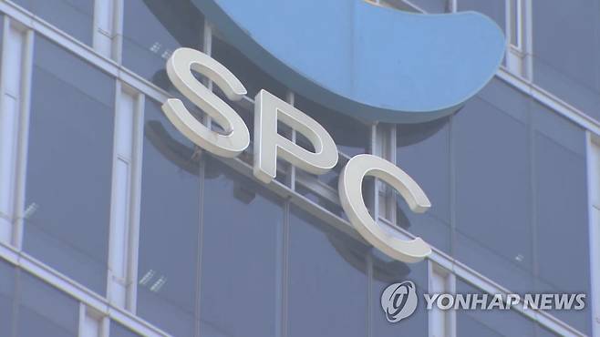 SPC그룹 건물 [연합뉴스TV 제공]
