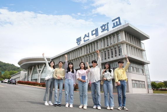 동신대는 국토교통부 주관 '2022년 혁신융합캠퍼스 구축 사업'에 선정됐다고 26일 밝혔다. 사진=동신대 제공