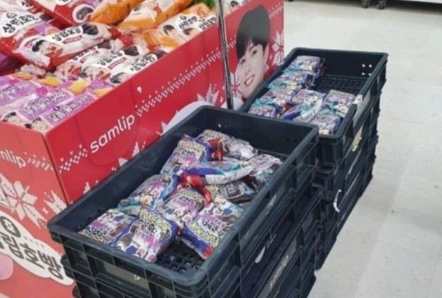 온라인 커뮤니티 캡처