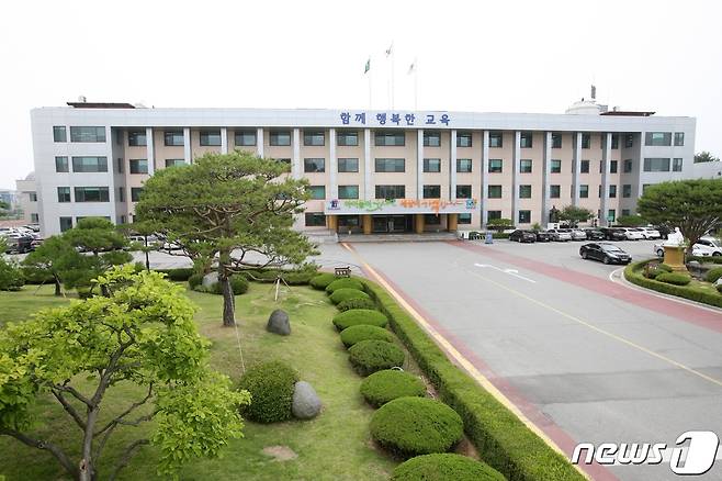 충청북도교육청 전경.(충북교육청 제공). ⓒ News1 이성기 기자