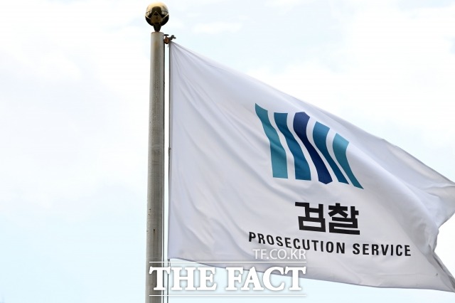 '서해 공무원 피격 사건'을 수사 중인 검찰이 SI(특별취급정보)에 '월북'이 들어가 있더라도 월북을 단정해서는 안 된다는 입장을 밝혔다. /남윤호 기자
