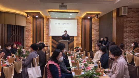 2022년 학교보건교사 힐링연수 장면 사진=논산계룡교육지원청 제공