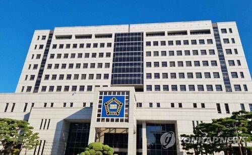 대전법원 [연합뉴스]