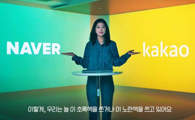 [h알파] 9화 영상 캡처