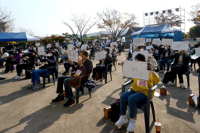 [진주=뉴시스] 2021 진주 역사골든벨. *재판매 및 DB 금지