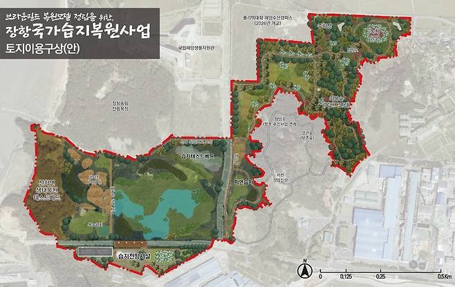 [홍성=뉴시스] 장항 국가습지복원사업 대상지 토지이용 구상도. (자료= 충남도 제공) *재판매 및 DB 금지