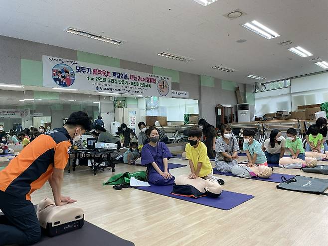 안전마을 선정된 계림 2동. 광주광역시 제공