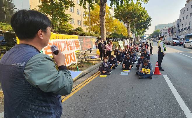 민주노총 충북본부 '노란봉투법 개정 촉구' 결의대회 [독자 제공]