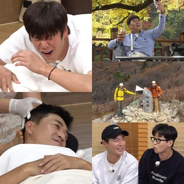 '1박2일' /사진제공=KBS