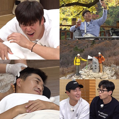 ‘1박 2일’ 나인우 사진=KBS2 예능프로그램 ’1박 2일 시즌4’