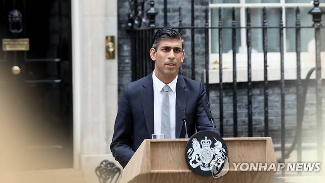 수낵 英 총리(CG) [연합뉴스TV 제공]