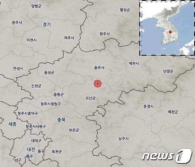 29일 오전 지진이 발생한 충북 괴산(기상청 제공) ⓒ 뉴스1