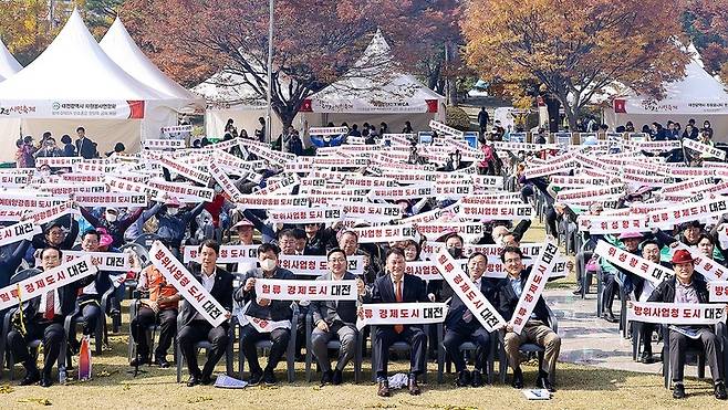 [대전=뉴시스] 조명휘 기자 = '일류도시 대전 시민축제'가 29일 대전시청 남문광장 일원에서 열리고 있다. (사진= 대전시 제공) 2022.10.29. photo@newsis.com *재판매 및 DB 금지