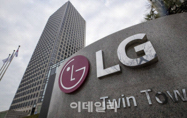 서울 여의도에 위치한 LG 본사. (사진=이데일리 DB)