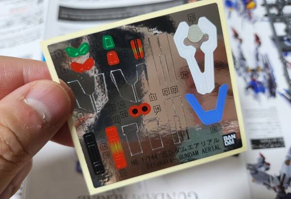 - 이게 말로만 듣던 공포의 스티커...