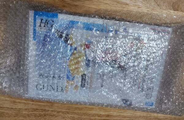 - 훼손되지 않도록 안전 포장으로 배송됐다