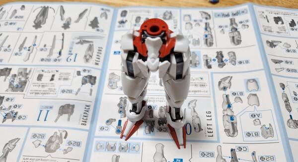 - 균형이 잘 잡혔다는 게 느껴진다