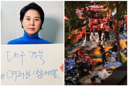 남영희 민주연구원 부원장. <남영희 SNS, 연합뉴스>