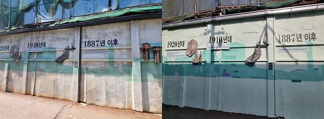 [부산=뉴시스] 부산 영도구 깡깡이예술마을 거리박물관 복원 전(왼쪽)과 후. (사진=부산도시재생센터 제공) *재판매 및 DB 금지