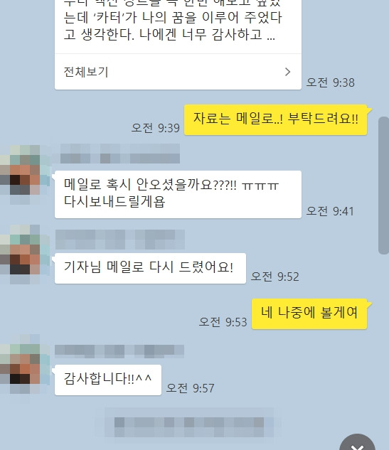 ▲ 지드래곤. 출처ㅣ지드래곤 인스타그램