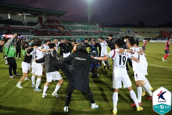 대전 하나시티즌. ⓒ프로축구연맹