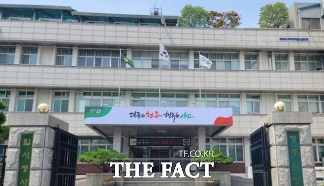 충북 청주시는 내달 14일부터 18일까지 5일간 영구아파트임대 예비입주자를 모집한다. /더팩트DB.