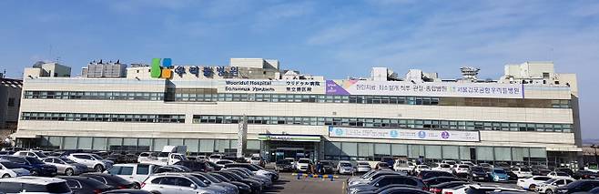 서울김포공항 우리들병원 전경.