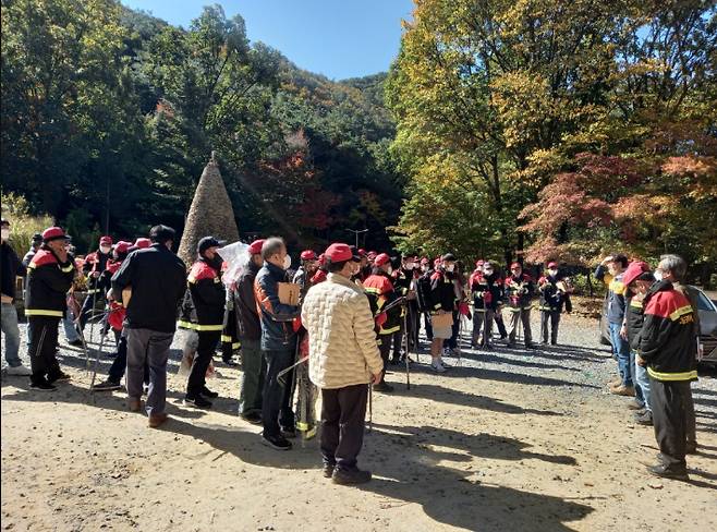 산불감시 교육 모습. 동구 제공