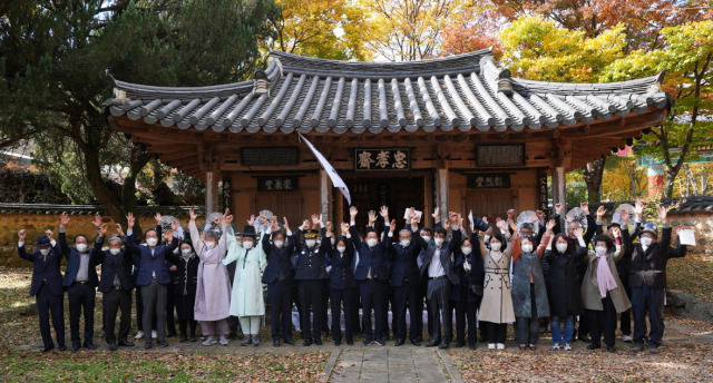 ▲ 제10회 산남의진 순국선열 추모식 ⓒ 영천시