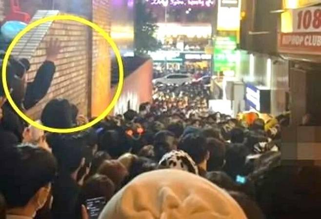 틱톡 ‘hyer*******’ 영상 갈무리