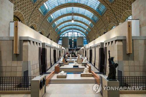 프랑스 파리 오르세 박물관  [EPA=연합뉴스 자료사진. 재판매 및 DB 금지]