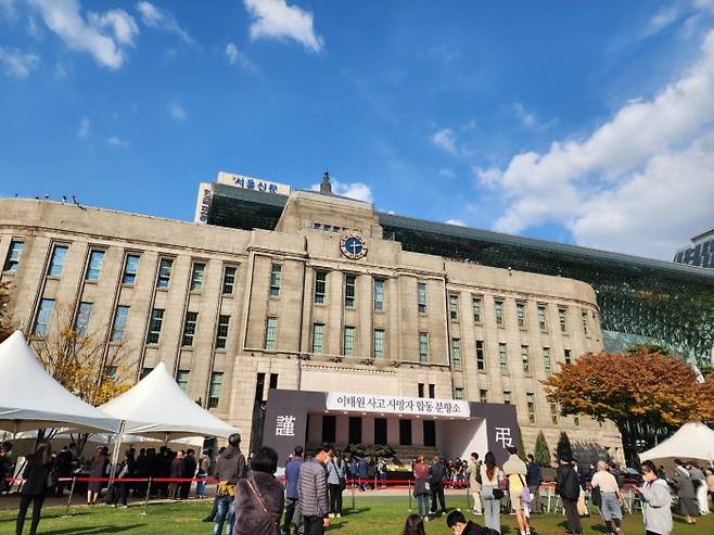 서울광장에 설치된 합동분향소의 모습 (사진=염정인 인턴 기자)