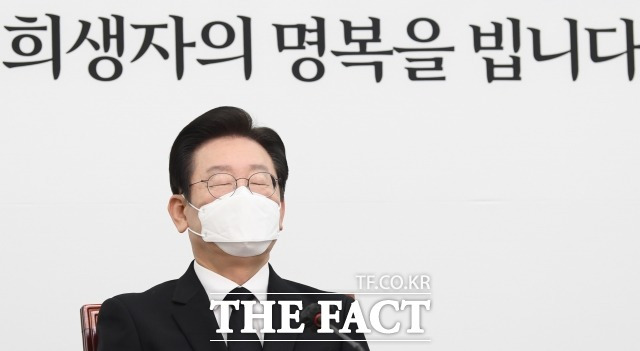 더불어민주당이 '이태원 압사 참사' 이후 당내에는 '입단속·행동단속'을 지시하고, 외부로는 '진상 규명과 사건 수습'을 외치고 있다. /이새롬 기자