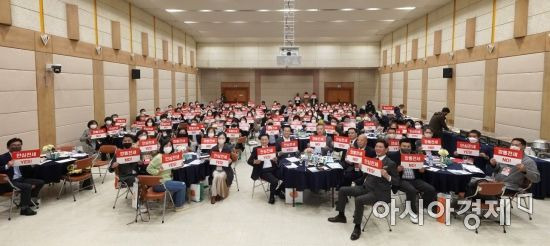 인천 연수구가 청년 안심거래 중개업소 운영과 깡통전세 사기 예방 캠페인 등을 통해 청년들에게 '진짜 전세'를 찾아주는 프로젝트를 추진한다. [인천 연수구 제공]