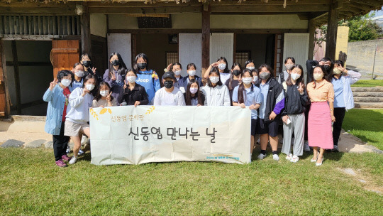 슬기로운 공익실험실 운영 장면 사진=부여군 제공