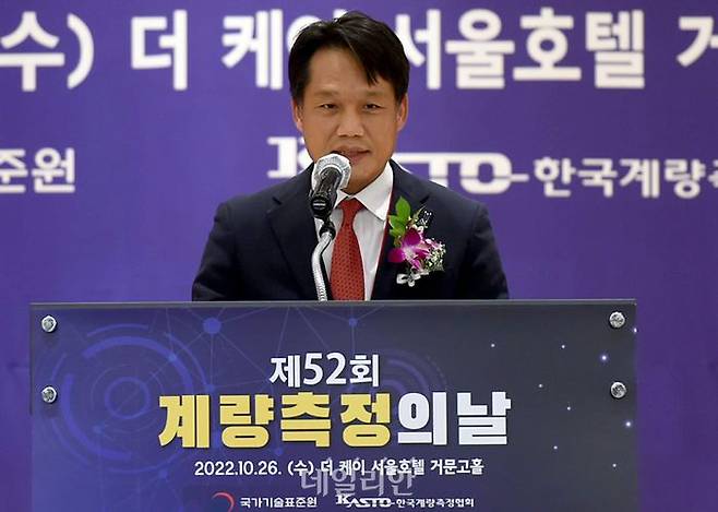 이상훈 산업통상자원부 국가기술표준원 원장.ⓒ뉴시스