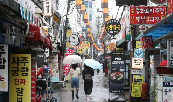 서울 종로구 세종마을음식문화거리 /사진=뉴스1