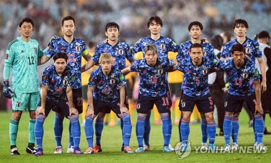 일본 축구 대표팀 선수들
[EPA=연합뉴스 자료사진]