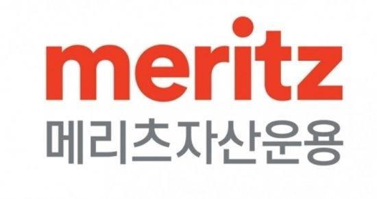 메리츠자산운용