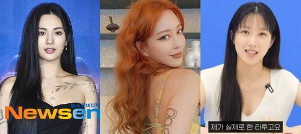 왼쪽부터 나나, 한예슬, 문가영