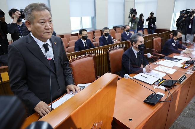 국회 출석한 이상민 행정안전부 장관. ⓒ연합뉴스