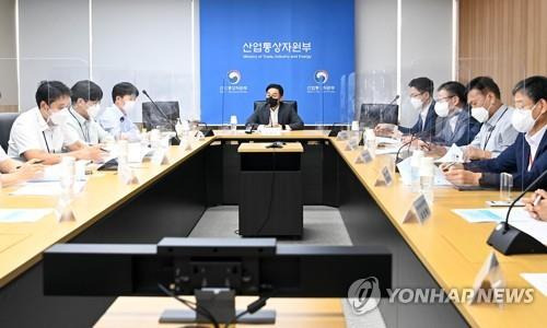 산업부, 공공기관 에너지 절약 점검 및 대책 회의 주재 [연합뉴스 자료사진]