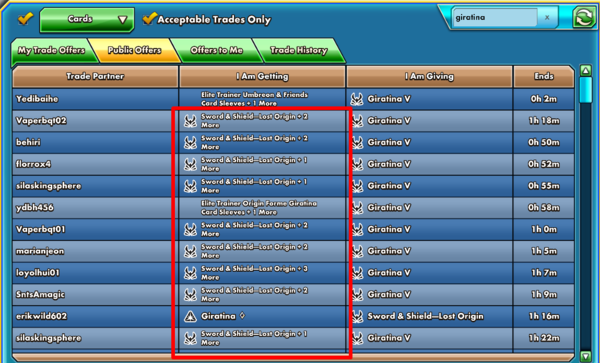 트레이드에 사용되는 거래 재화는 최신 부스터 팩이다 (사진 예시는 LOST ORIGIN)