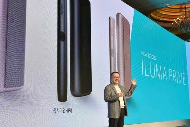 한국필립모리스는 오는 10일 차세대 궐련형 전자담배 기기인 '아이코스 일루마(IQOS ILUMA)' 시리즈를 국내에 공식 출시한다고 지난달 25일 밝혔다. 사진=한국필립모리스