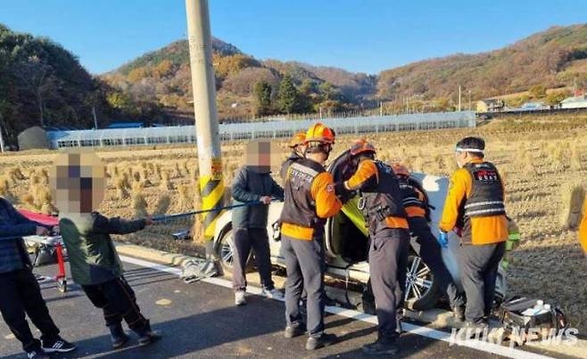 춘천 사북면 고탄리 교통사고(강원도소방본부 제공)