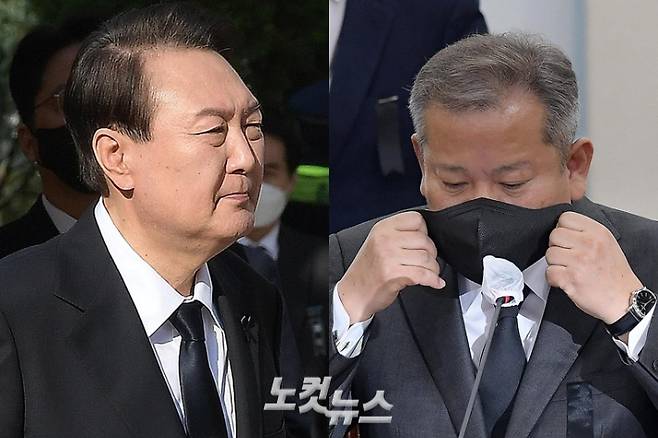 윤석열 대통령과 행정안전부 이상민 장관. 류영주·박종민 기자