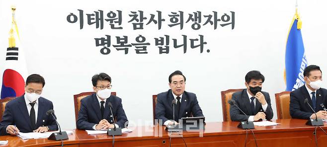 박홍근 더불어민주당 원내대표가 3일 서울 여의도 국회에서 열린 정책조정회의에서 모두발언을 하고 있다.(사진=노진환 기자)