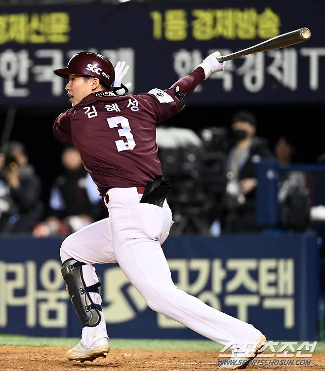 키움 김혜성. 허상욱 기자wook@sportschosun.com/