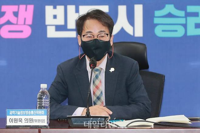 이원욱 더불어민주당 의원 ⓒ데일리안 박항구 기자