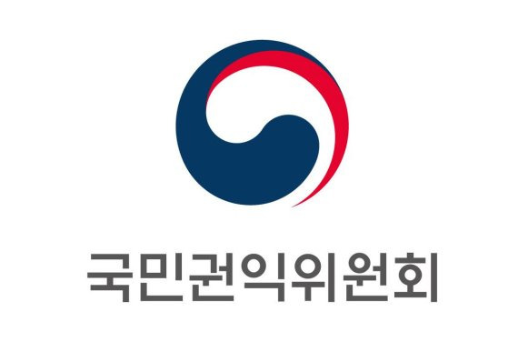 국민권익위.뉴스1